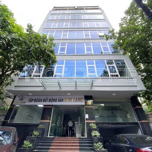 Văn phòng cho thuê đường Nguyễn Đình Chính - Phú Nhuận - Tòa nhà PLS Building