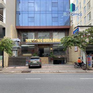 Mặt tiền tòa nhà Mekong Office Building