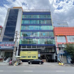 Tòa nhà Halo Building 67 Đinh Bộ Lĩnh, quận Bình Thạnh