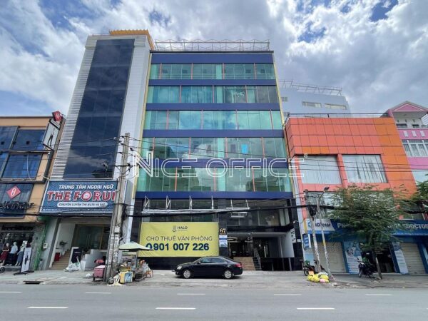 Tòa nhà Halo Building 67 Đinh Bộ Lĩnh, quận Bình Thạnh