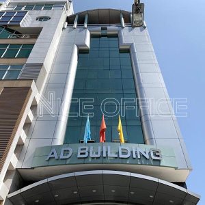 AD Building