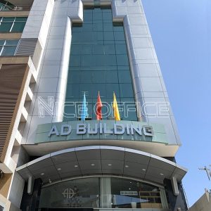 Văn phòng cho thuê quận 1 tòa nhà AD Building