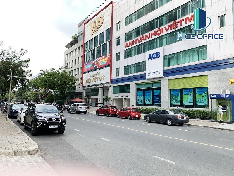 Đường Nguyễn Khắc Viện phía trước tòa nhà Gosto Building luôn thông thoáng.