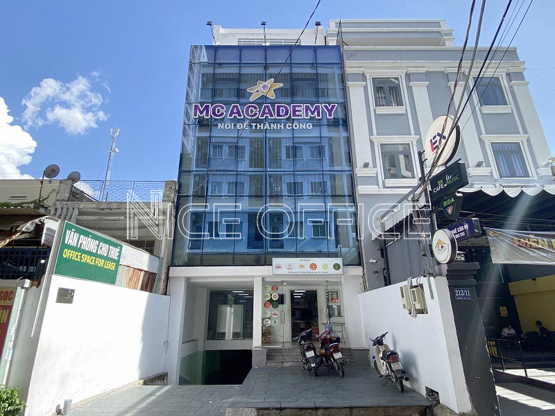 An Tâm Building - Văn phòng cho thuê đường Nguyễn Gia Trí