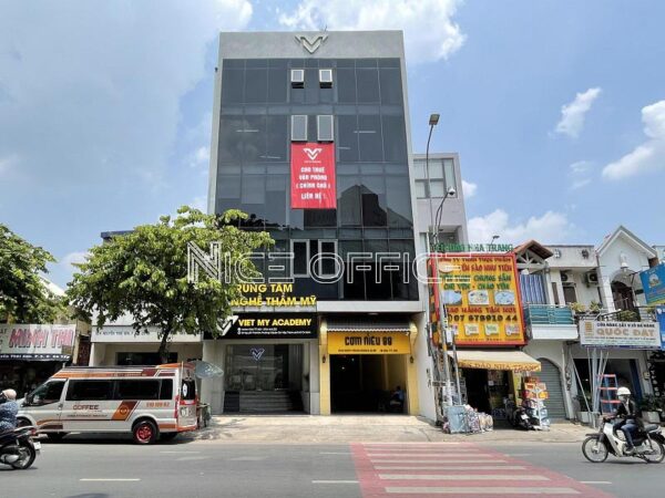 Tòa nhà 88 Nguyễn Thái Sơn Building quận Gò Vấp